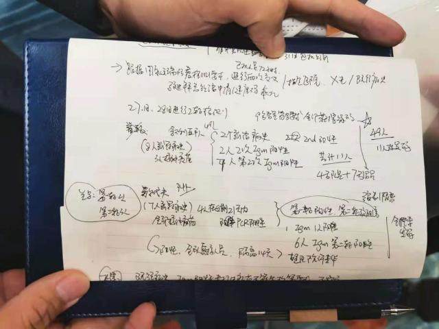 开云体育-【早报】颤抖吧！梅罗合体了！