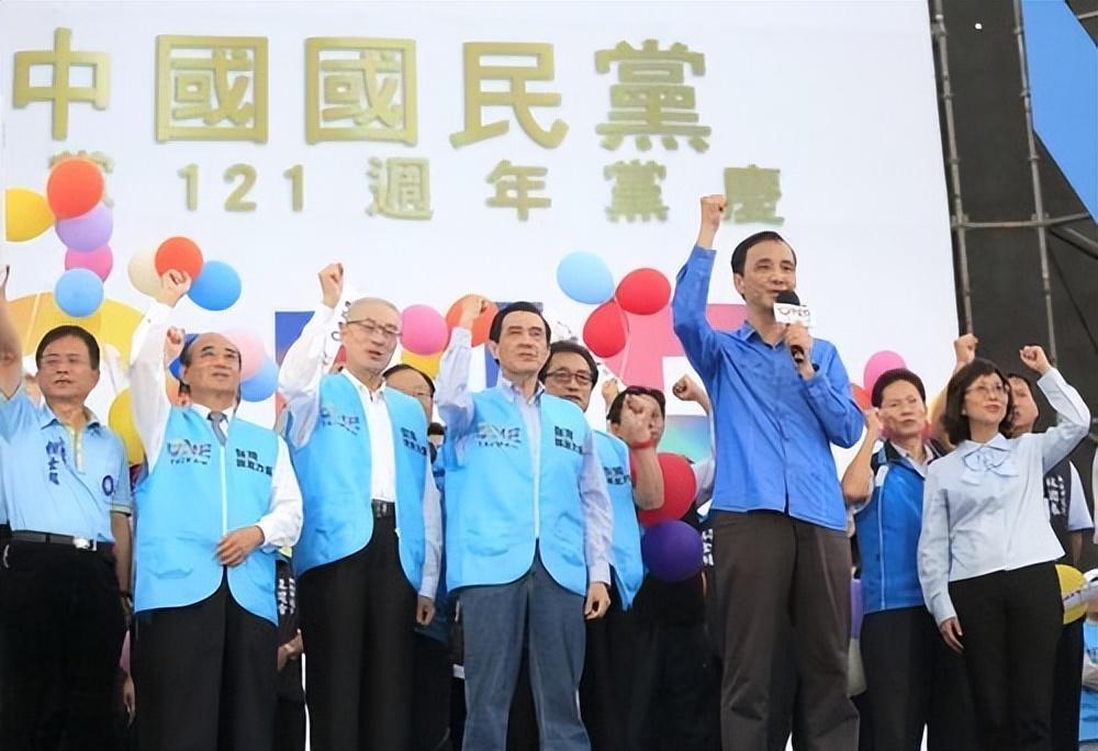 开云体育-国民党内讧，前高层冲闯党部斥责郑丽文：你不配当主席，是个卒子