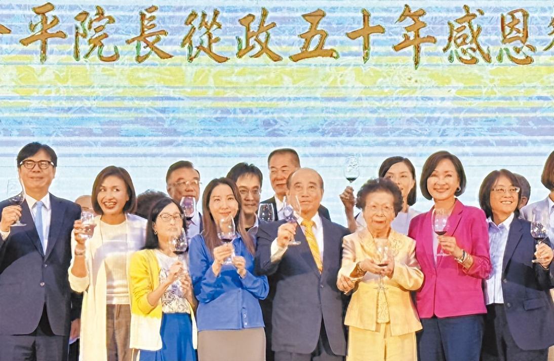 开云体育-国民党内讧，前高层冲闯党部斥责郑丽文：你不配当主席，是个卒子
