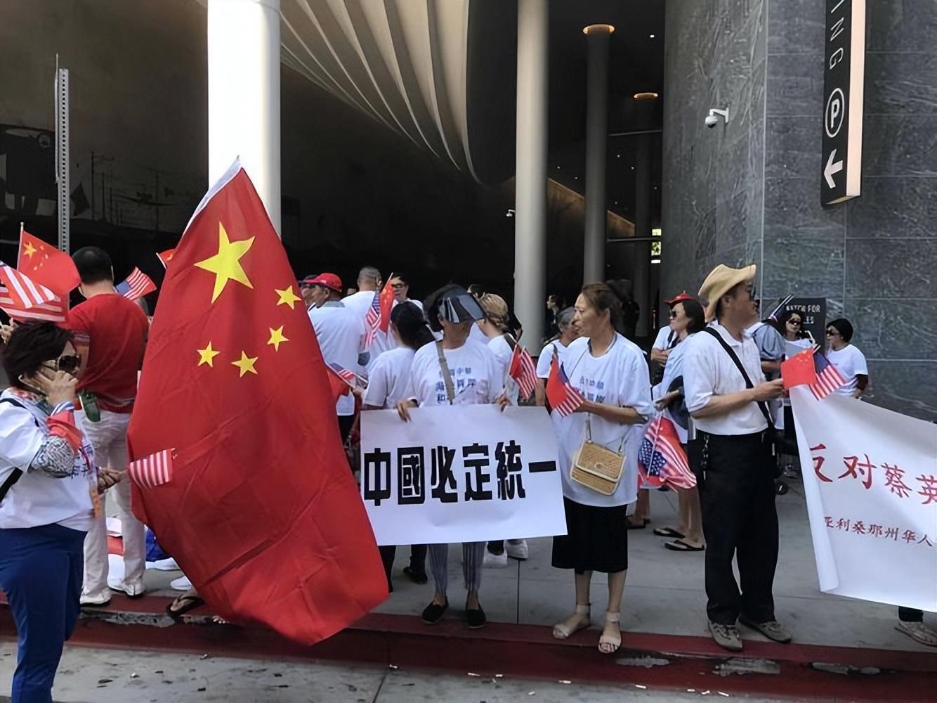 开云体育-国民党内讧，前高层冲闯党部斥责郑丽文：你不配当主席，是个卒子